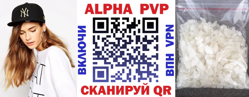 Купить закладку COCAIN  СК  МАРИХУАНА  Меф мяу мяу  Городец