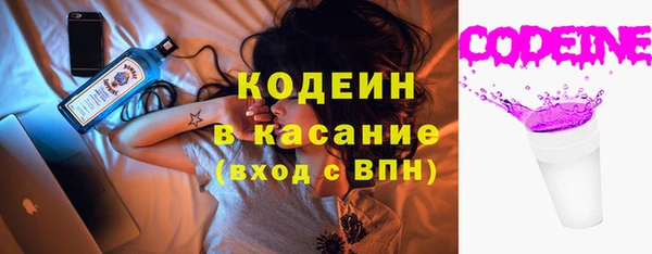 бутик Богданович