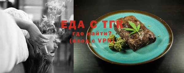 бутик Богданович