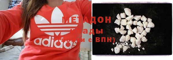 бутик Богданович