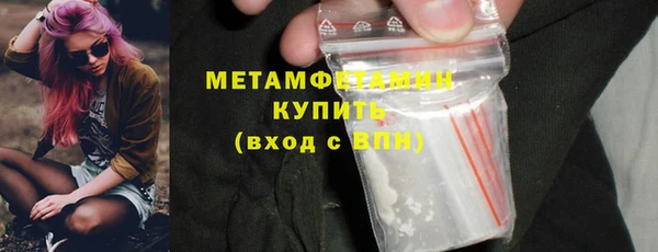 твердый Богородицк