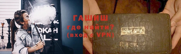 твердый Богородицк