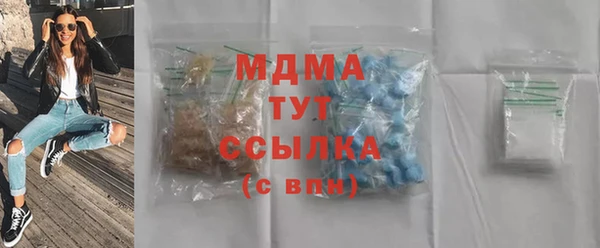 бутик Богданович