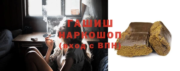 бутик Богданович