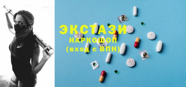 бутик Богданович