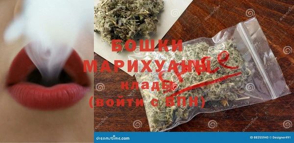 твердый Богородицк
