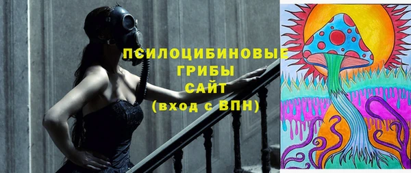 бутик Богданович