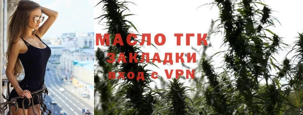 бутик Богданович