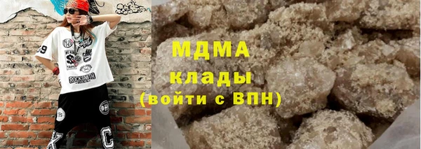 бутик Богданович