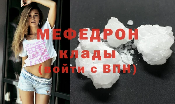 бутик Богданович
