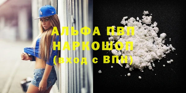 бутик Богданович