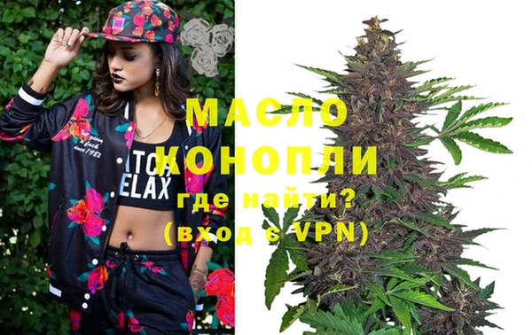 бутик Богданович