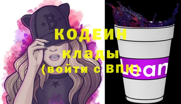 бутик Богданович