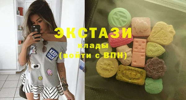 бутик Богданович