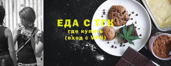 твердый Богородицк