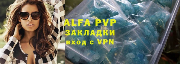 бутик Богданович