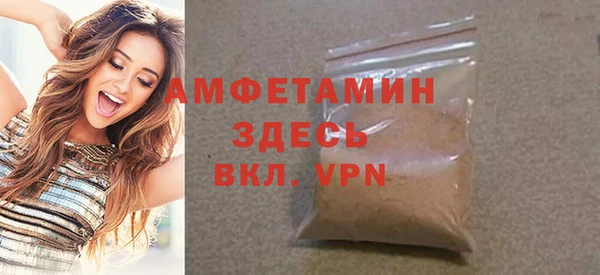 бутик Богданович