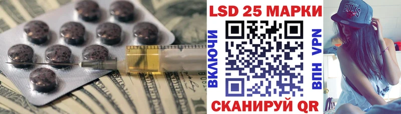 Купить где  Городец  ЛСД экстази ecstasy 
